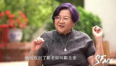 洪晃個人資料簡介,洪晃是章含之和誰生的