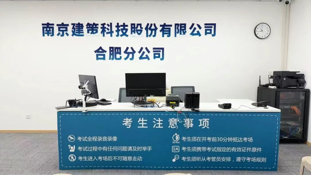 微信圖片_20250806210408.png